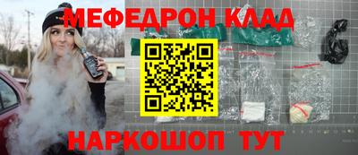 СК Апрелевка