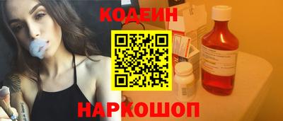 СК Апрелевка