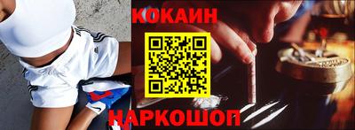 СК Апрелевка