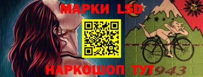 МДМА Аргун