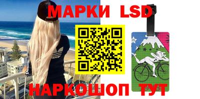 МДМА Аргун
