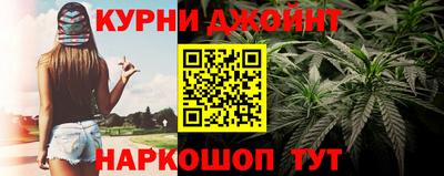 mix Апшеронск