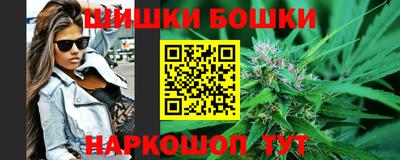 mix Апшеронск