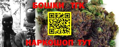 МДМА Аргун