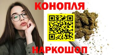 МДМА Аргун