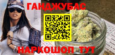 mix Апшеронск