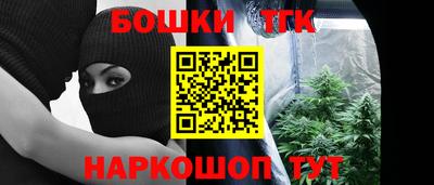 СК Апрелевка