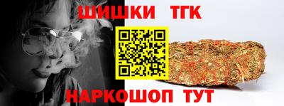 СК Апрелевка