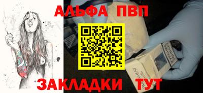 СК Апрелевка