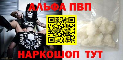 МДМА Аргун