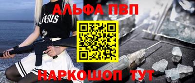 МДМА Аргун