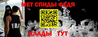 МДМА Аргун