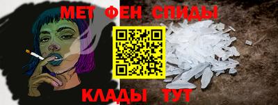 СК Апрелевка