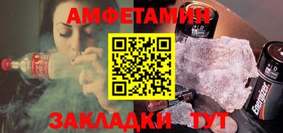 СК Апрелевка
