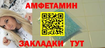 МДМА Аргун