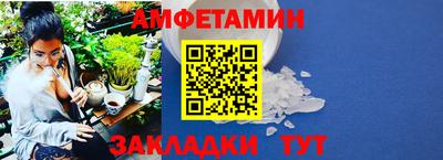 СК Апрелевка