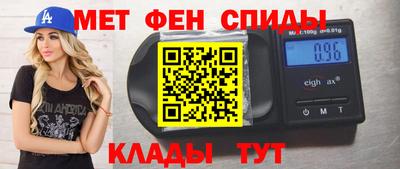 mix Апшеронск