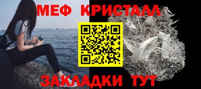 СК Апрелевка