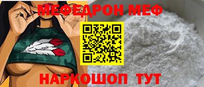 MDMA Premium VHQ Гусев